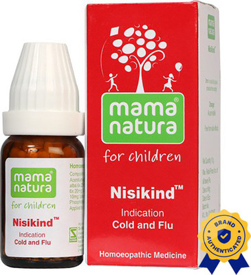 Dr.Willmar Schwabe India Nisikind Liquid(3 x 10 ml)