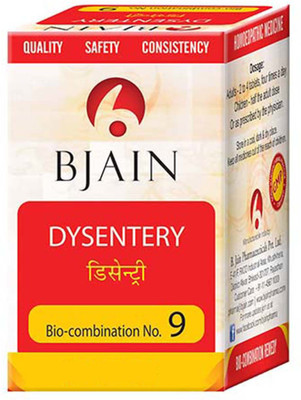 Bjain Bio-Combination No. 9 Tablets(3 x 25 g)