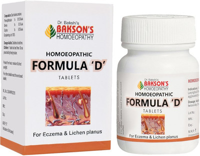 Bakson's Homoeopathy Homoeopathic Formula 'D'_2 . Tablets(2 x 40 Units)