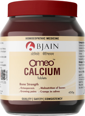 Bjain Omeo Calcium Tablets(450 g)