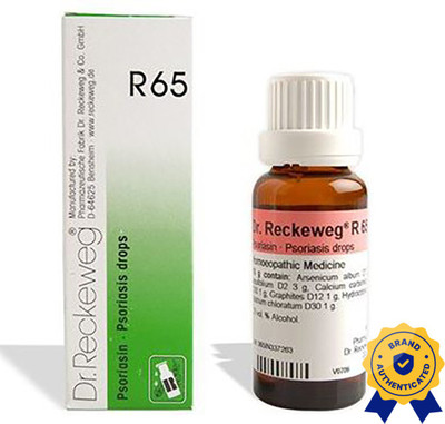 Dr. Reckeweg R65-Psoriasis Drops(5 x 22 ml)