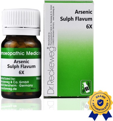 Dr. Reckeweg Arsenic Sulph Flavum 6x Tablets(2 x 20 g)