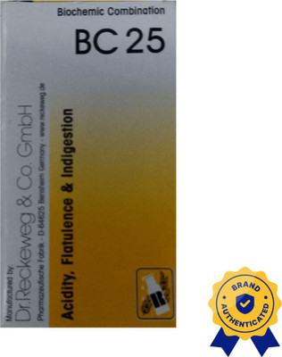 Dr. Reckeweg Biochemic Combination 25 (Bc 25) Tablets(4 x 20 g)