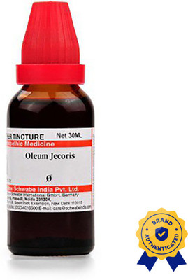 Dr.Willmar Schwabe India Oleum Jecoris Q Liquid(4 x 30 ml)