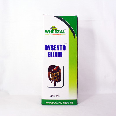 WHEEZAL Dysento Elixer Syrup(450 ml)