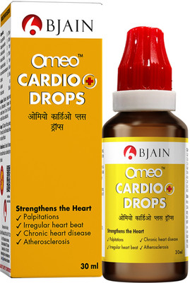 Bjain OMEO CARDIO PLUS , Drops(30 ml)