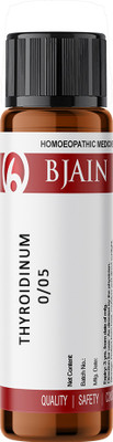 Bjain Thyroidinum 0/05 LM Globules(6 g)