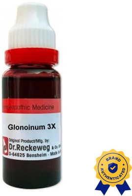 Dr. Reckeweg Glonoinum 3X Liquid(20 ml)