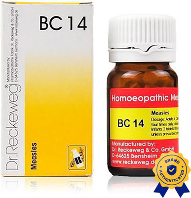 Dr. Reckeweg Biocombination No. 14 Tablets(20 g)