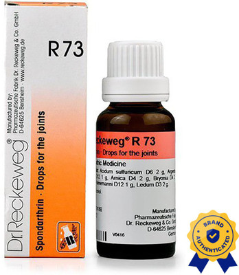 Dr. Reckeweg R73-Joints Drops(2 x 22)
