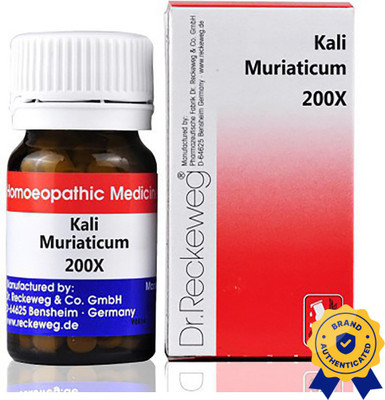 Dr. Reckeweg Kali Muriaticum 200X Tablets(20 g)