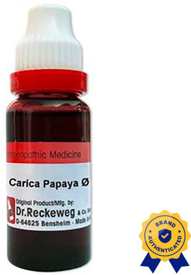 Dr. Reckeweg Carica Papaya Q Liquid(2 x 20 ml)