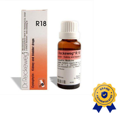 Dr. Reckeweg R18-Kidney & Bladder Drops(2 x 22)