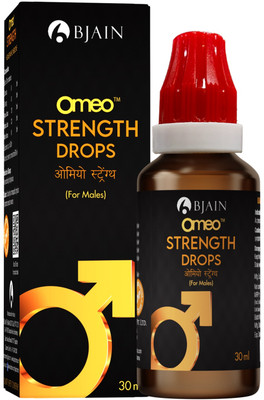 Bjain Omeo Homeopathic Strength Drops(30 ml)