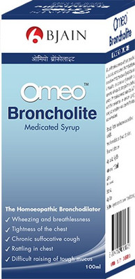 Bjain Omeo Homeopathic Broncholite , Syrup(100 ml)