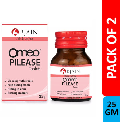 Bjain Omeo Pilease Tablets(2 x 25 g)