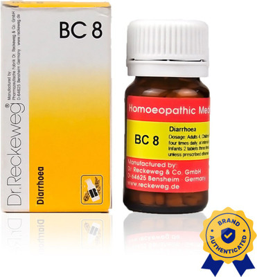Dr. Reckeweg Biocombination No. 8 Tablets(2 x 20 g)