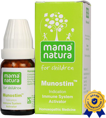 Dr.Willmar Schwabe India Munostim Liquid(3 x 10 ml)