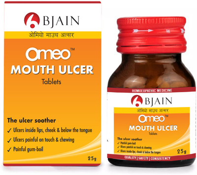 Bjain Omeo Mouth Ulcer Tablets(25 g)