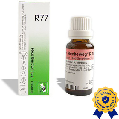 Dr. Reckeweg R77-Anti-Smoking Drops(5 x 22)