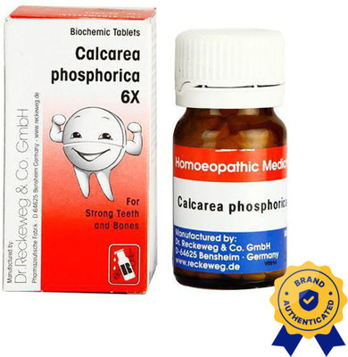 Dr. Reckeweg Calcarea Phosphorica 6x Tablets(3 x 20 g)