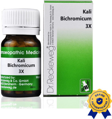 Dr. Reckeweg Kali Bichromicum 3x Tablets(3 x 20 g)