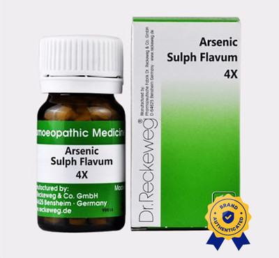 Dr. Reckeweg Arsenic Sulph Flavum 4x Tablets(2 x 20 g)