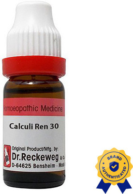 Dr. Reckeweg Calculi Ren 30 Liquid(11 ml)