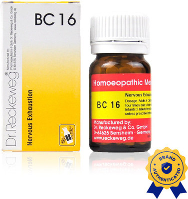 Dr. Reckeweg Biocombination No. 16 Tablets(3 x 20 g)