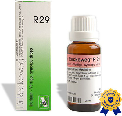 Dr. Reckeweg R29-Vertigo, Syncope Drops(2 x 22 ml)