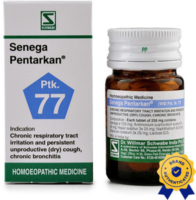 Dr.Willmar Schwabe India Senega Pentarkan (Ptk 77) Tablets(20 g)