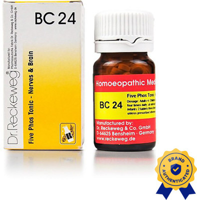 Dr. Reckeweg Biocombination No. 24 Tablets(2 x 20 g)