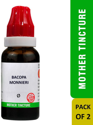Bjain Bacopa Monnieri Q Mother Tincture(2 x 30 ml)