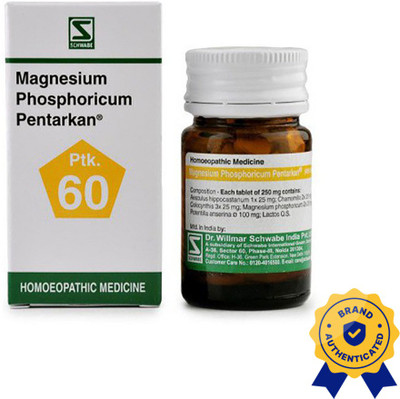 Dr.Willmar Schwabe India Magnesium Phosphoricum Pentarkan (Ptk 60) Tablets(4 x 20)