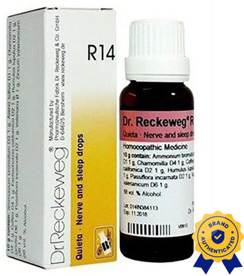 Dr. Reckeweg R14-Nerve & Sleep Drops(2 x 22)