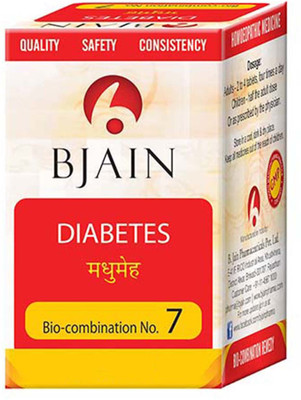 Bjain Bio-Combination No. 7 Tablets(450 g)