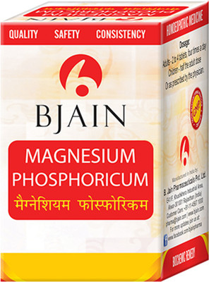 Bjain Magnesium Phosphoricum 30X Tablets(25 g)
