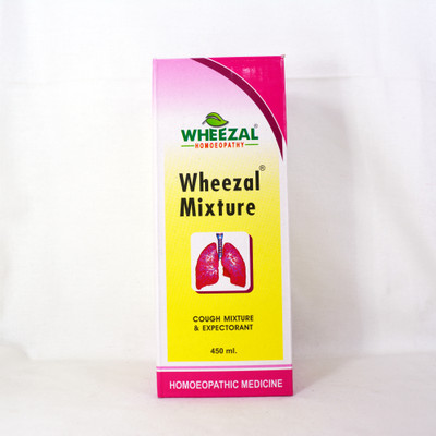 WHEEZAL Mixture Syrup(450 ml)