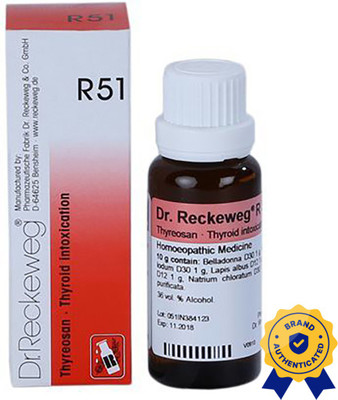 Dr. Reckeweg R51-Thyroid Intoxication Drops(5 x 22 ml)