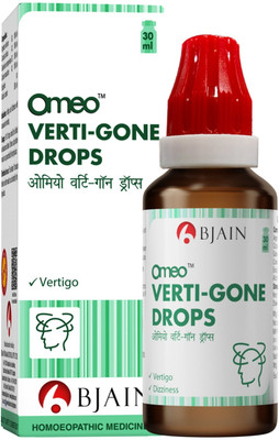 Bjain OMEO VERTI-GONE , Drops(30 ml)