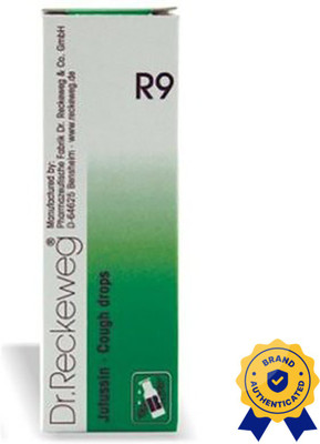 Dr. Reckeweg R9-Cough Drops(3 x 22)