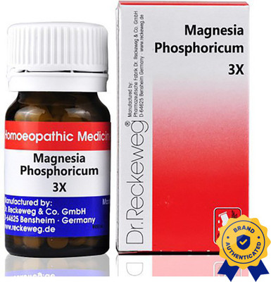 Dr. Reckeweg Magnesia Phosphoricum 3X Tablets(2 x 20 g)