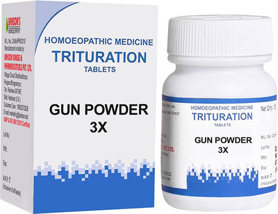 Bakson's Homoeopathy Gun Powder 3X Tablets(5 x 100 Units)