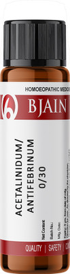 Bjain Acetalinidum/ Antifebrinum 0/30 LM Globules(6 g)