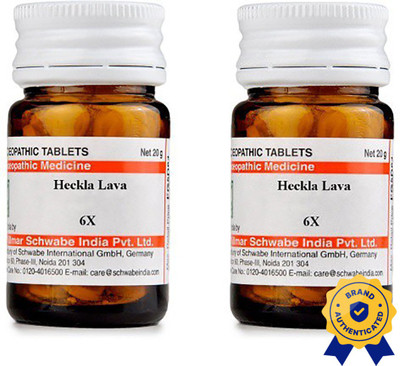 Dr.Willmar Schwabe India Hekla Lava 6X Tablets(2 x 20 g)