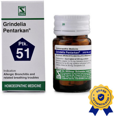 Dr.Willmar Schwabe India Grindelia Pentarkan (Ptk 51) Tablets(5 x 20)