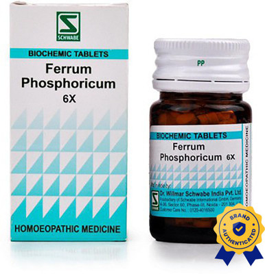 Dr.Willmar Schwabe India Ferrum Phosphoricum 6X Tablets(20 g)
