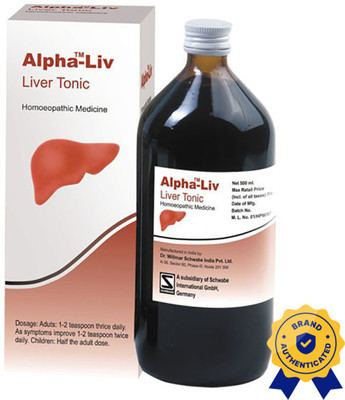 Dr.Willmar Schwabe India Alpha - Liv Syrup(2 x 500 ml)
