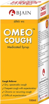 Bjain Omeo Homeopathic Cough , Syrup(100 ml)