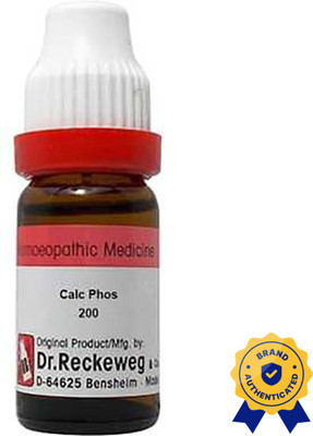 Dr. Reckeweg Calc Phos 200 Liquid(2 x 11 ml)